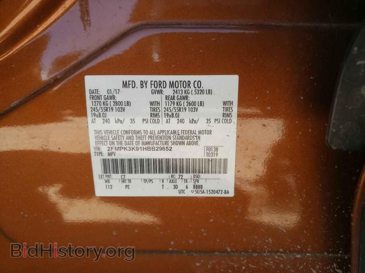 2017 FORD EDGE - VIN: 2FMPK3K91HBB29652 - Photo 12