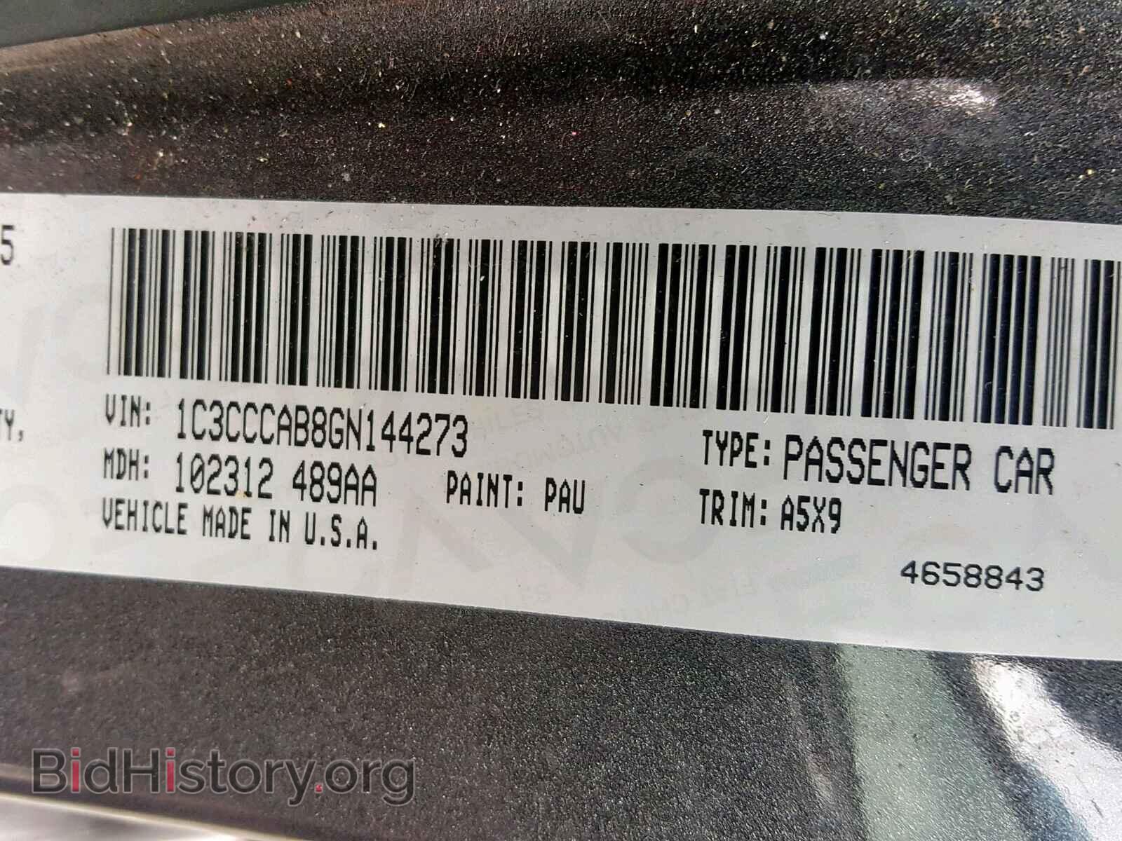 2016 CHRYSLER 200 - VIN: 1C3CCCAB8GN144273 - Photo 10
