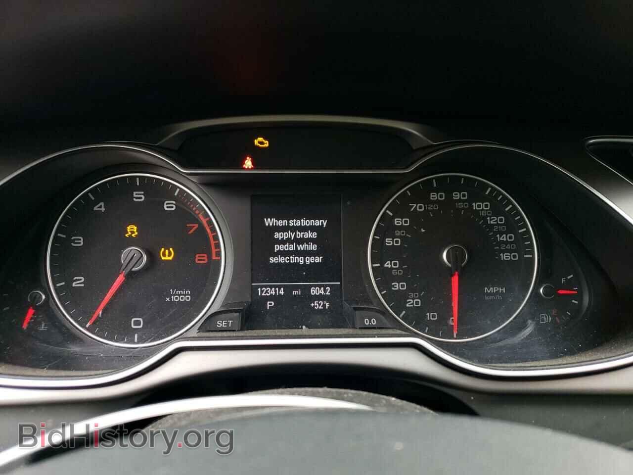 2013 AUDI A4 - VIN: WAUFFAFL3DN039882 - Фото 9