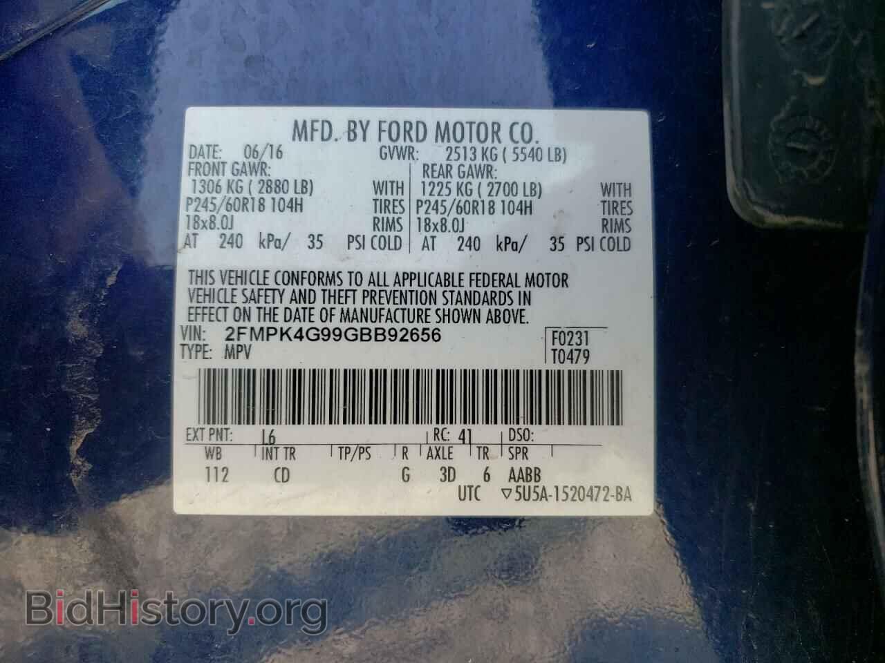 2016 FORD EDGE - VIN: 2FMPK4G99GBB92656 - Фото 10