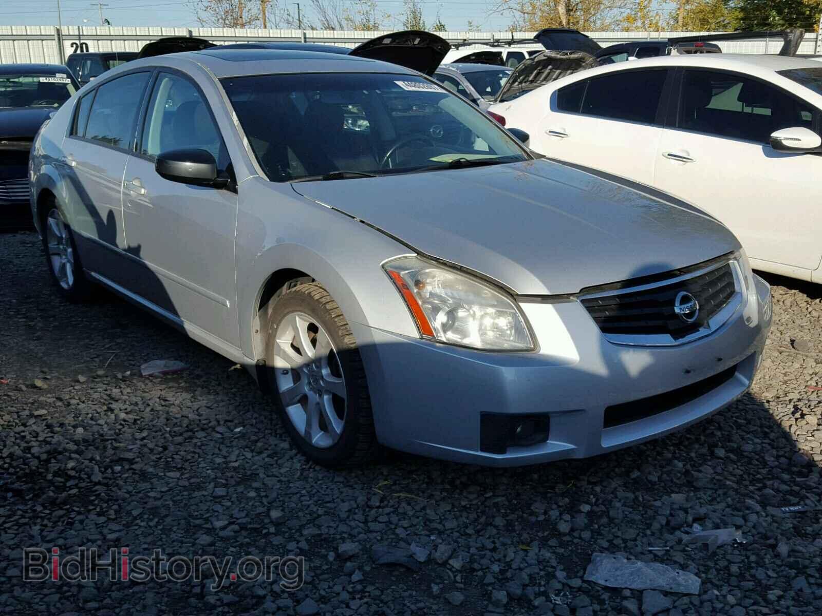 Photo 1N4BA41E27C805102 - NISSAN MAXIMA 2007