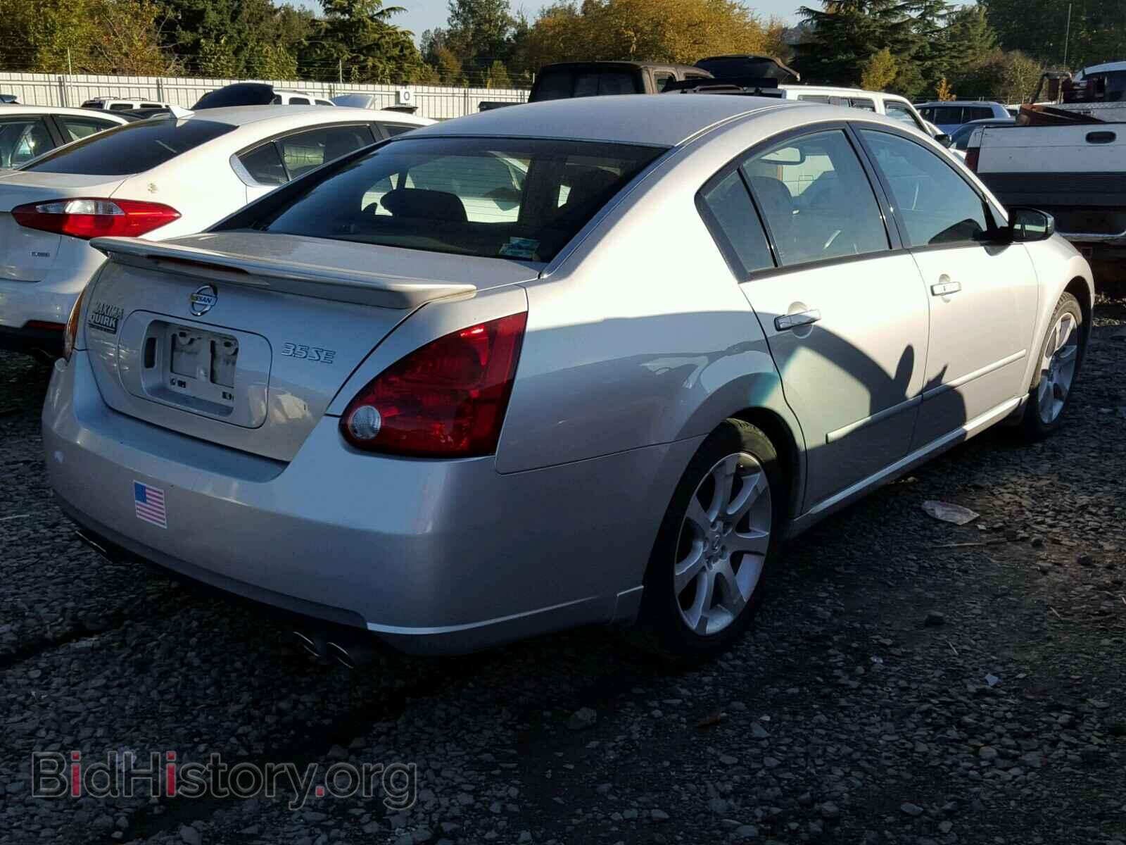 2007 NISSAN MAXIMA - VIN: 1N4BA41E27C805102 - Фото 4