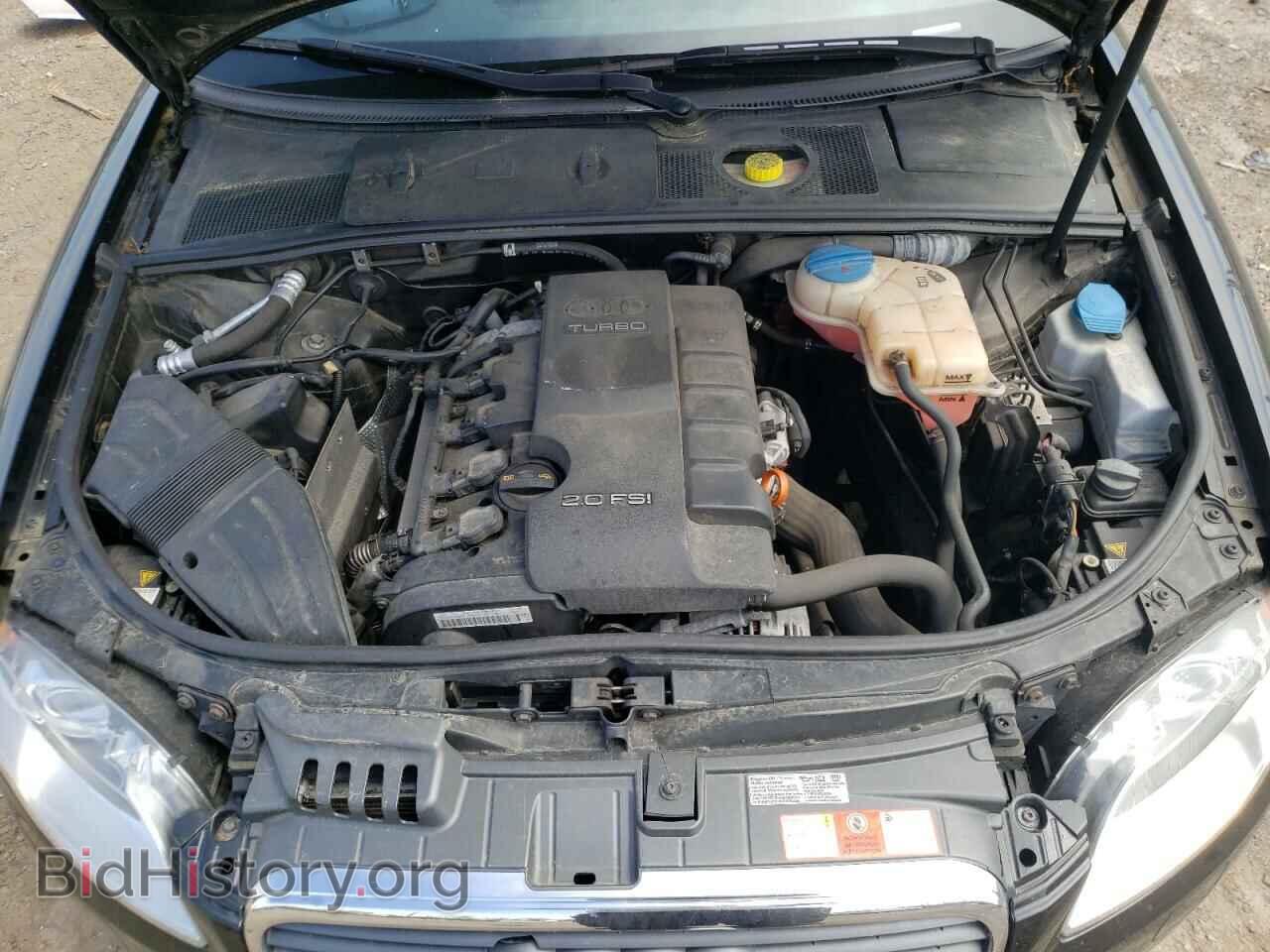2008 AUDI A4 - VIN: WAUDF48H08K010185 - Фото 7