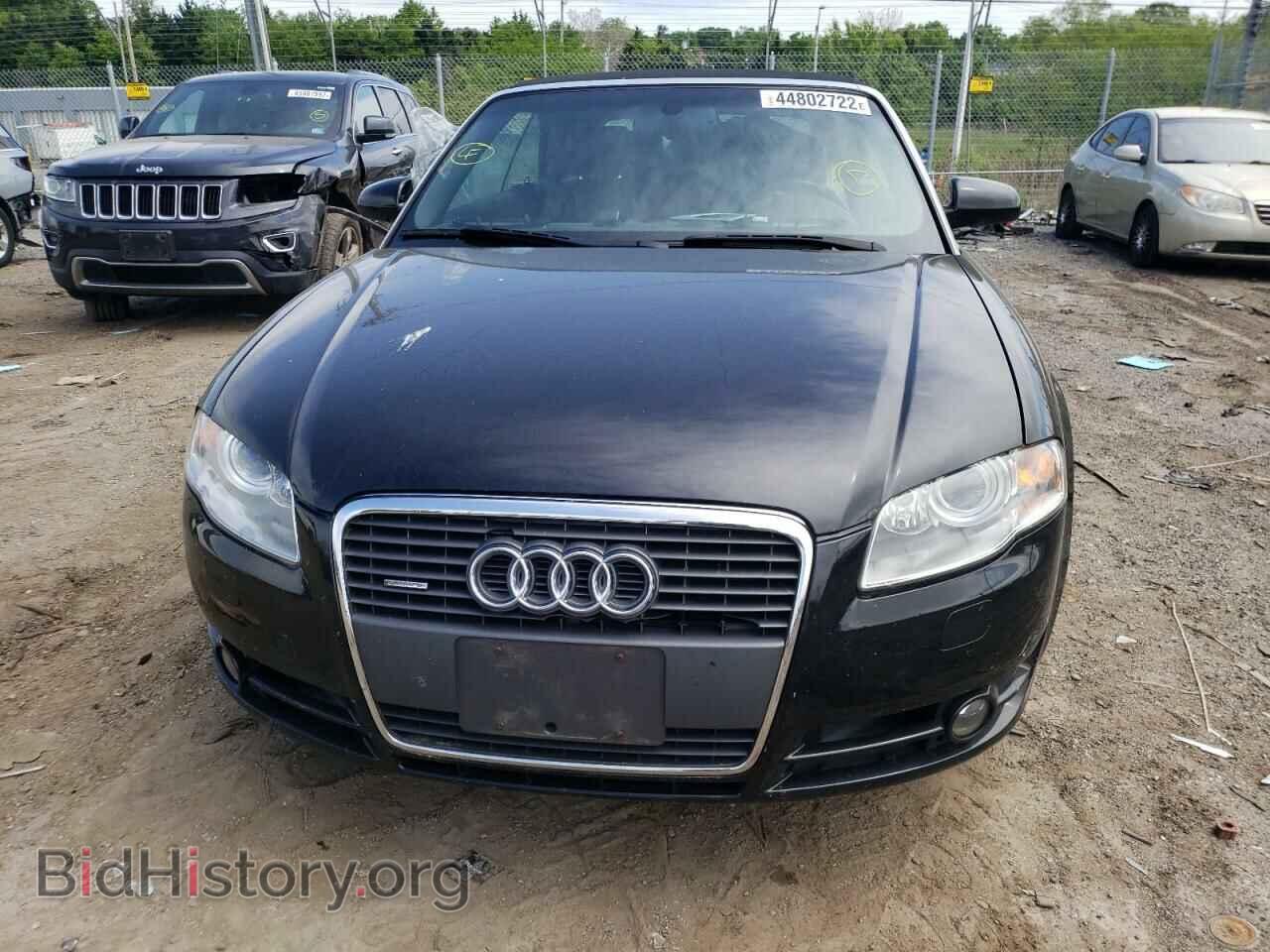 2008 AUDI A4 - VIN: WAUDF48H08K010185 - Фото 9