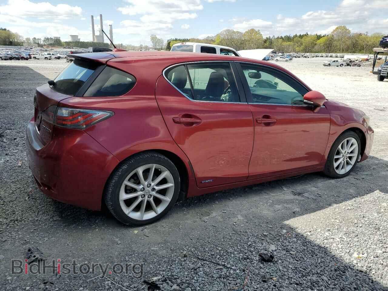 2013 LEXUS CT 200 - VIN: JTHKD5BH5D2135898 - Фото 3