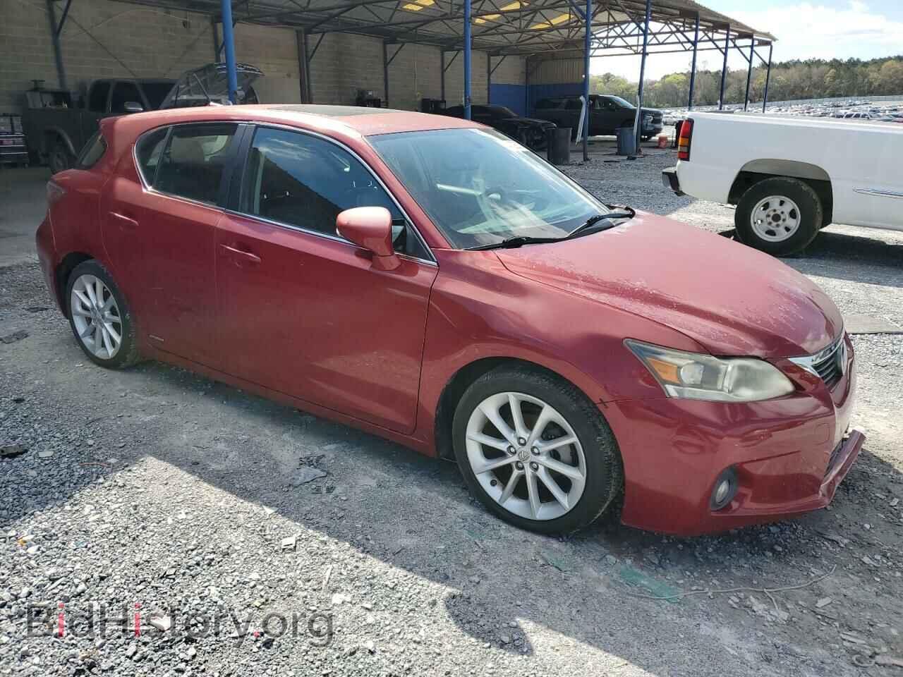 2013 LEXUS CT 200 - VIN: JTHKD5BH5D2135898 - Фото 4