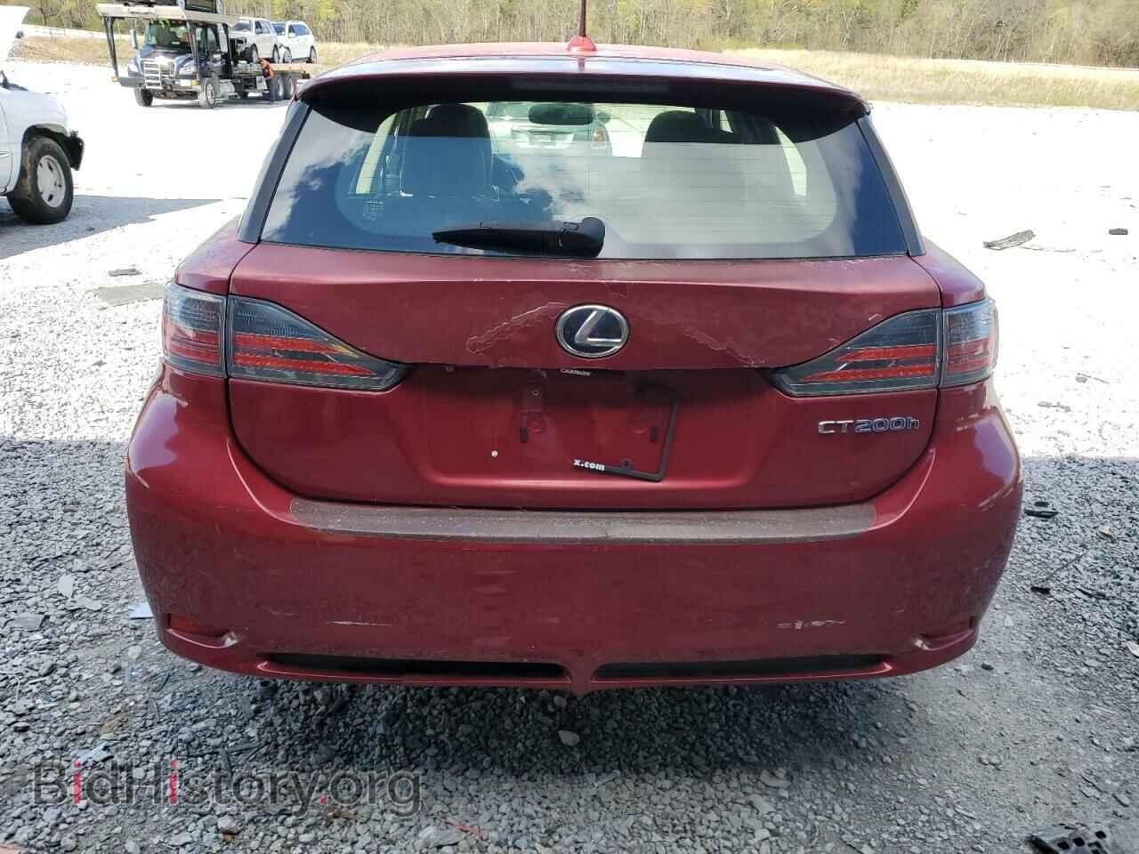 2013 LEXUS CT 200 - VIN: JTHKD5BH5D2135898 - Фото 6