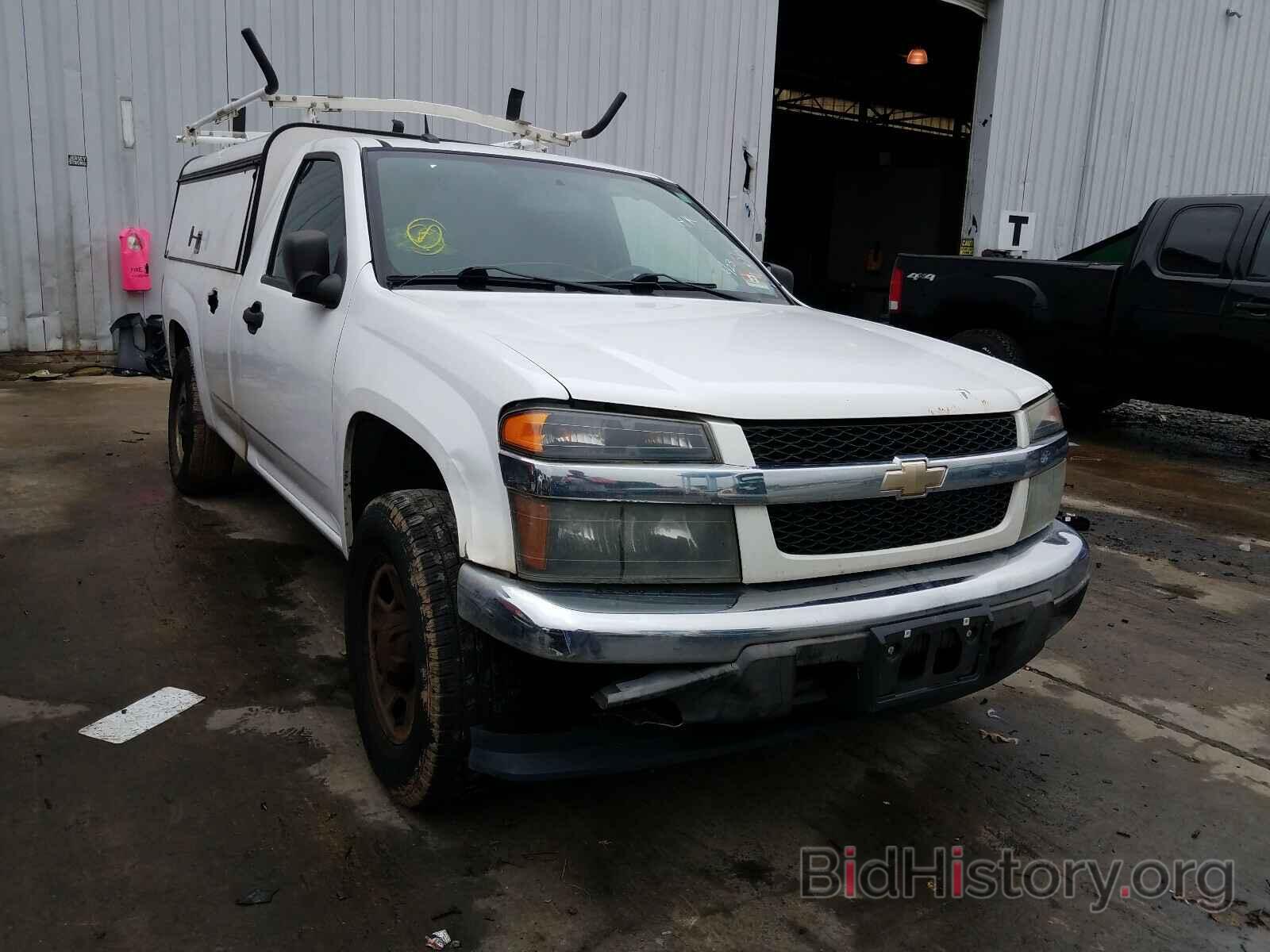 Photo 1GBGSBFE8B8110620 - CHEVROLET COLORADO 2011