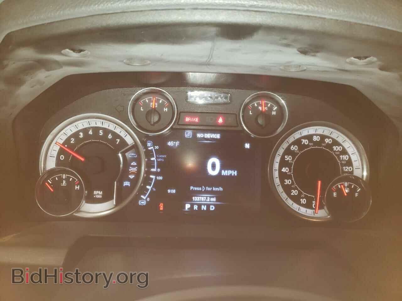 2015 RAM All Models - VIN: 3C6UR5DJ0FG669503 - Photo 9