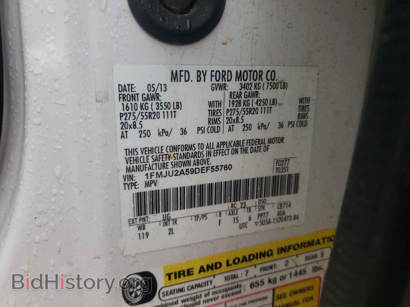 2013 FORD EXPEDITION - VIN: 1FMJU2A59DEF55760 - Фото 10