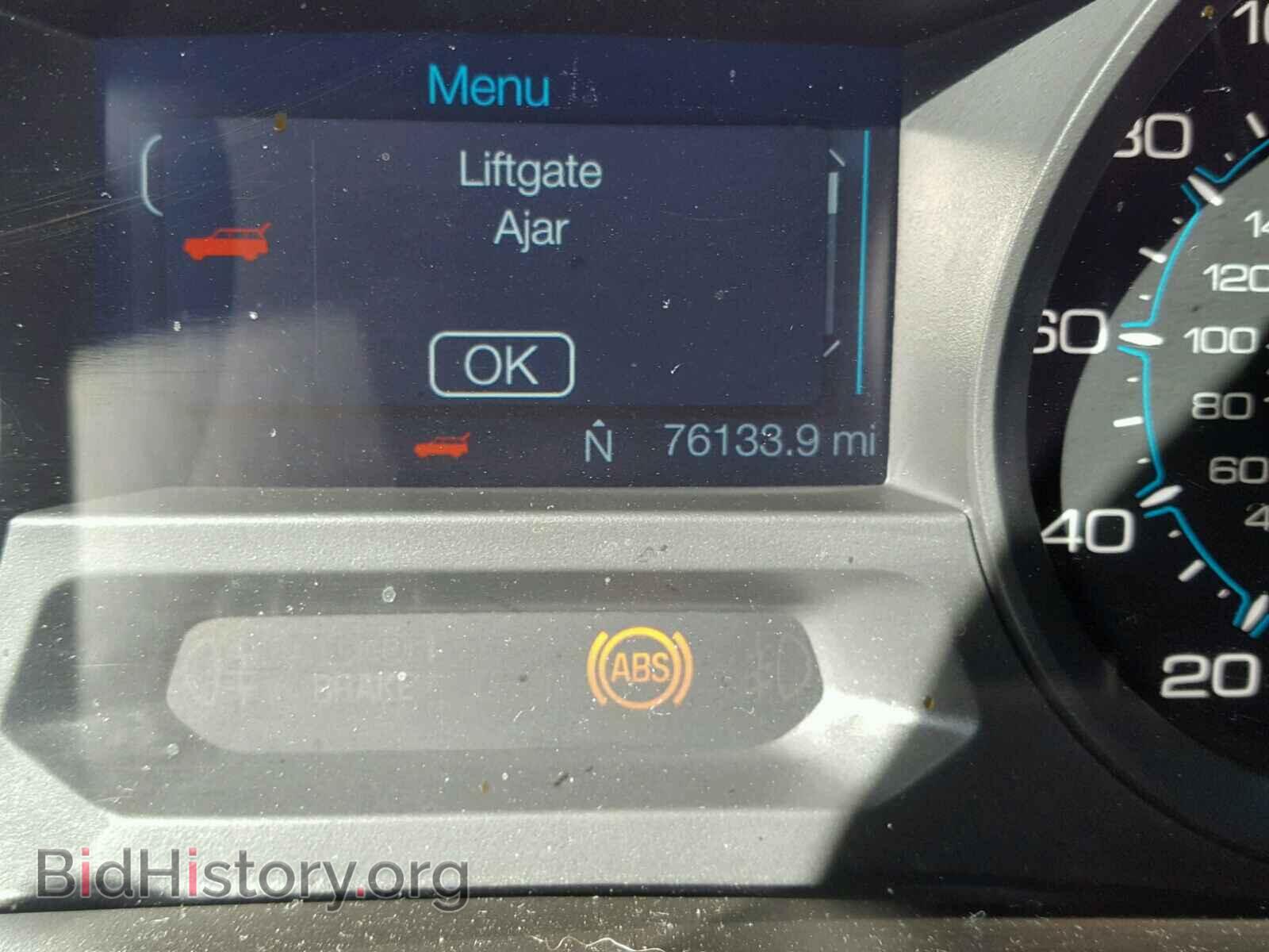 2014 FORD EXPLORER - VIN: 1FM5K7B84EGA44055 - Photo 8