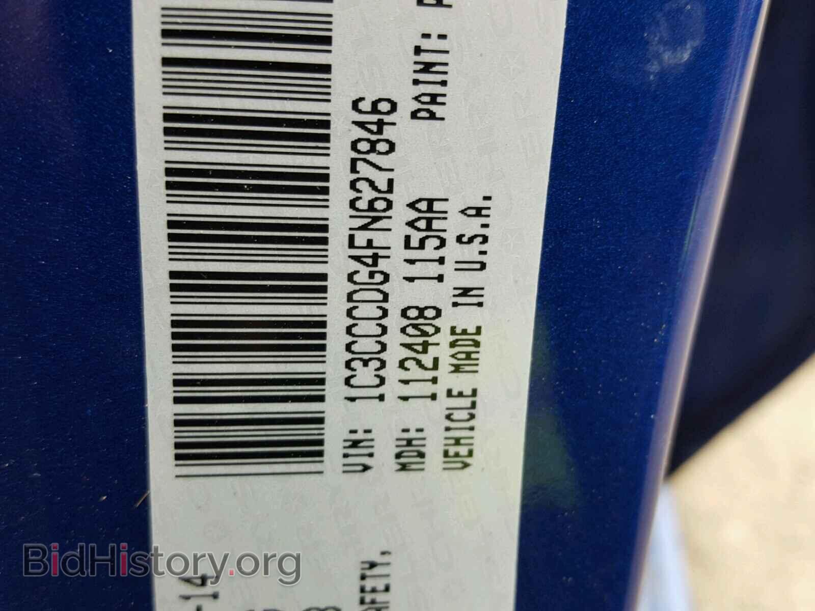 2015 CHRYSLER 200 - VIN: 1C3CCCDG4FN627846 - Photo 10