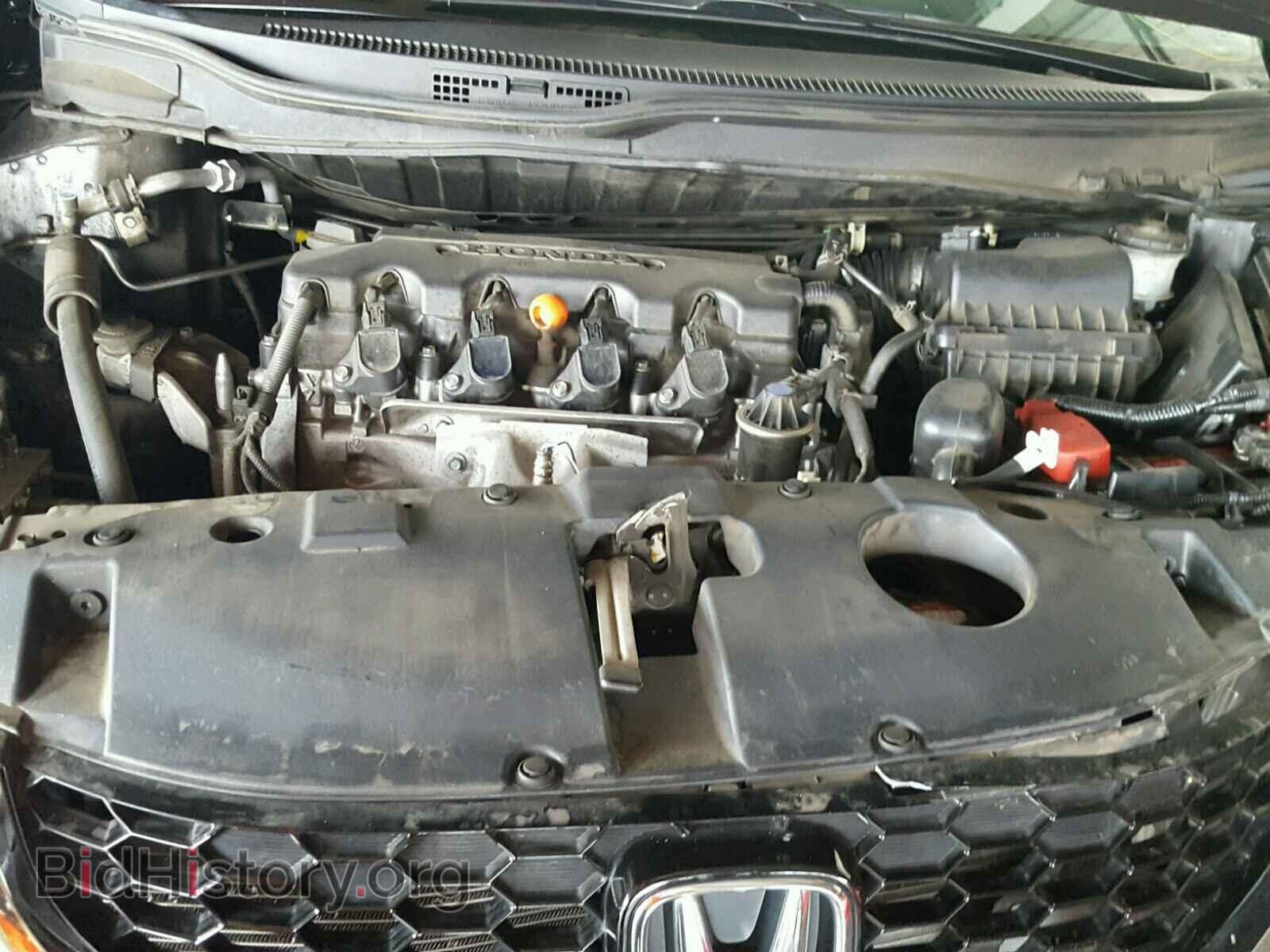 2013 HONDA CIVIC - VIN: 19XFB2F87DE206555 - Фото 7