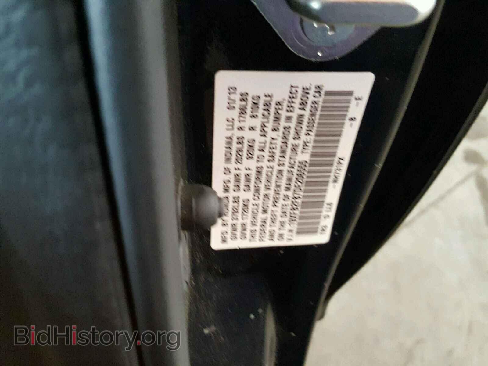 2013 HONDA CIVIC - VIN: 19XFB2F87DE206555 - Фото 10