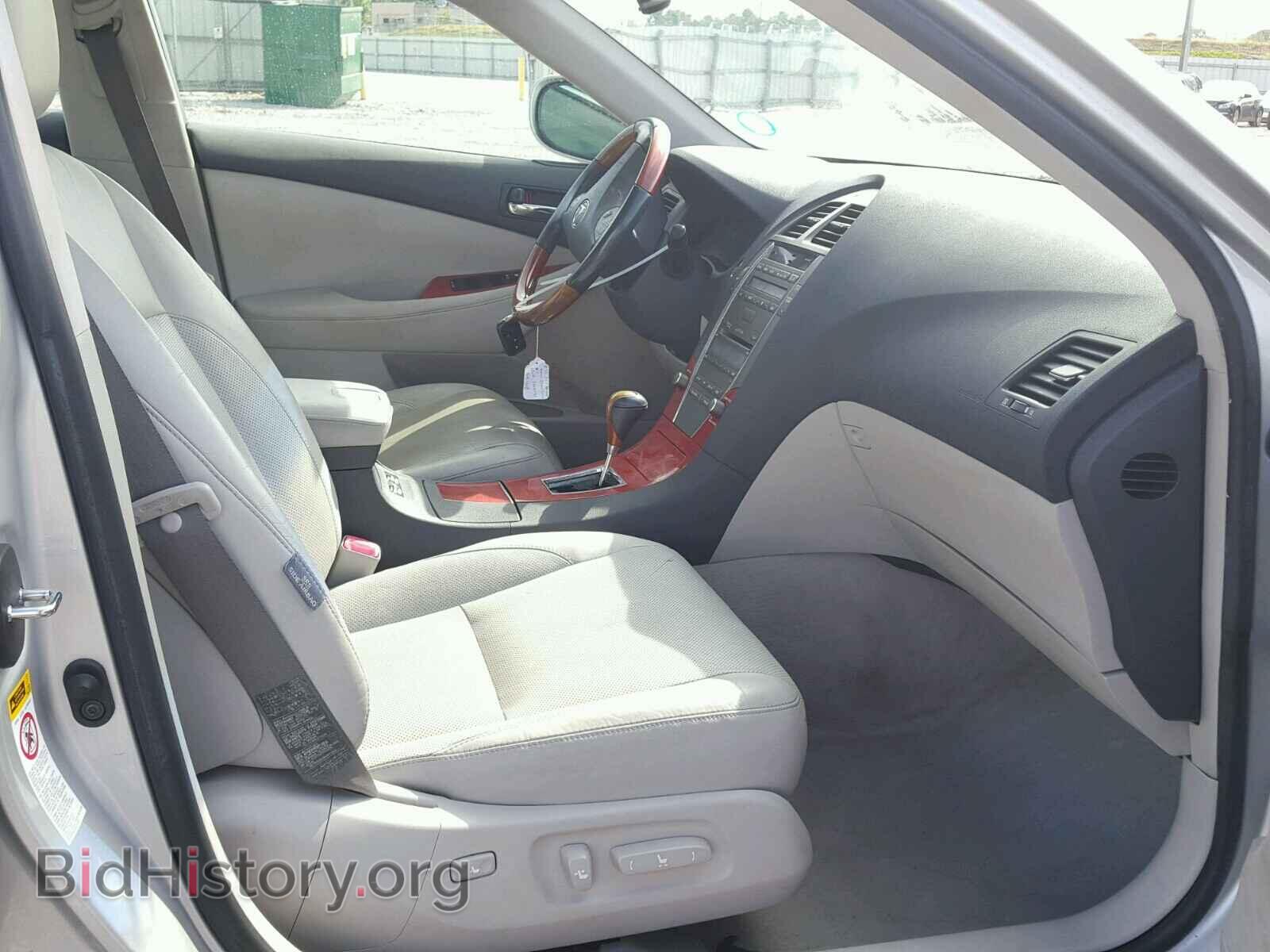 2007 LEXUS ES 350 - VIN: JTHBJ46G972066531 - Фото 5