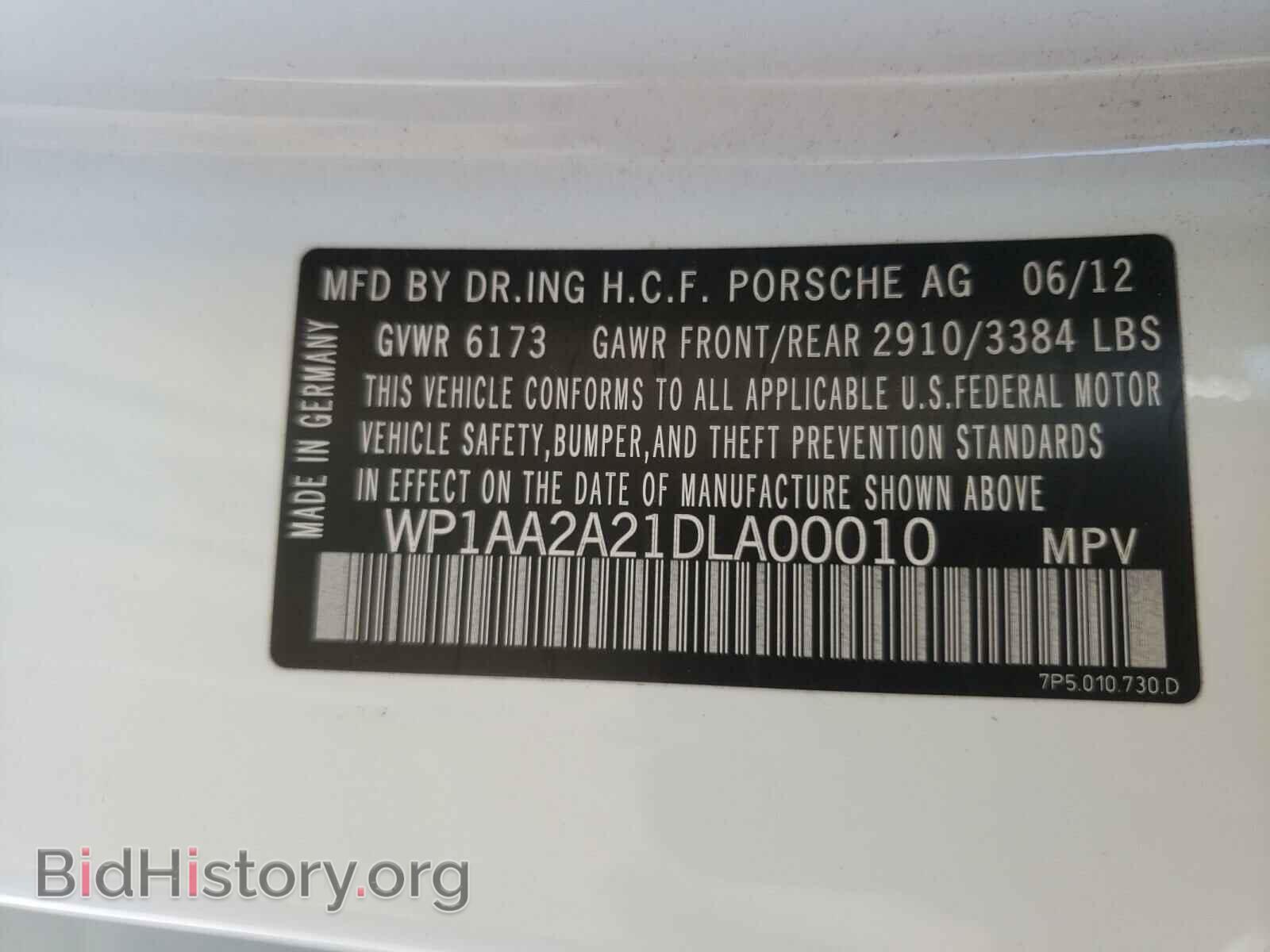 2013 PORSCHE CAYENNE - VIN: WP1AA2A21DLA00010 - Photo 10