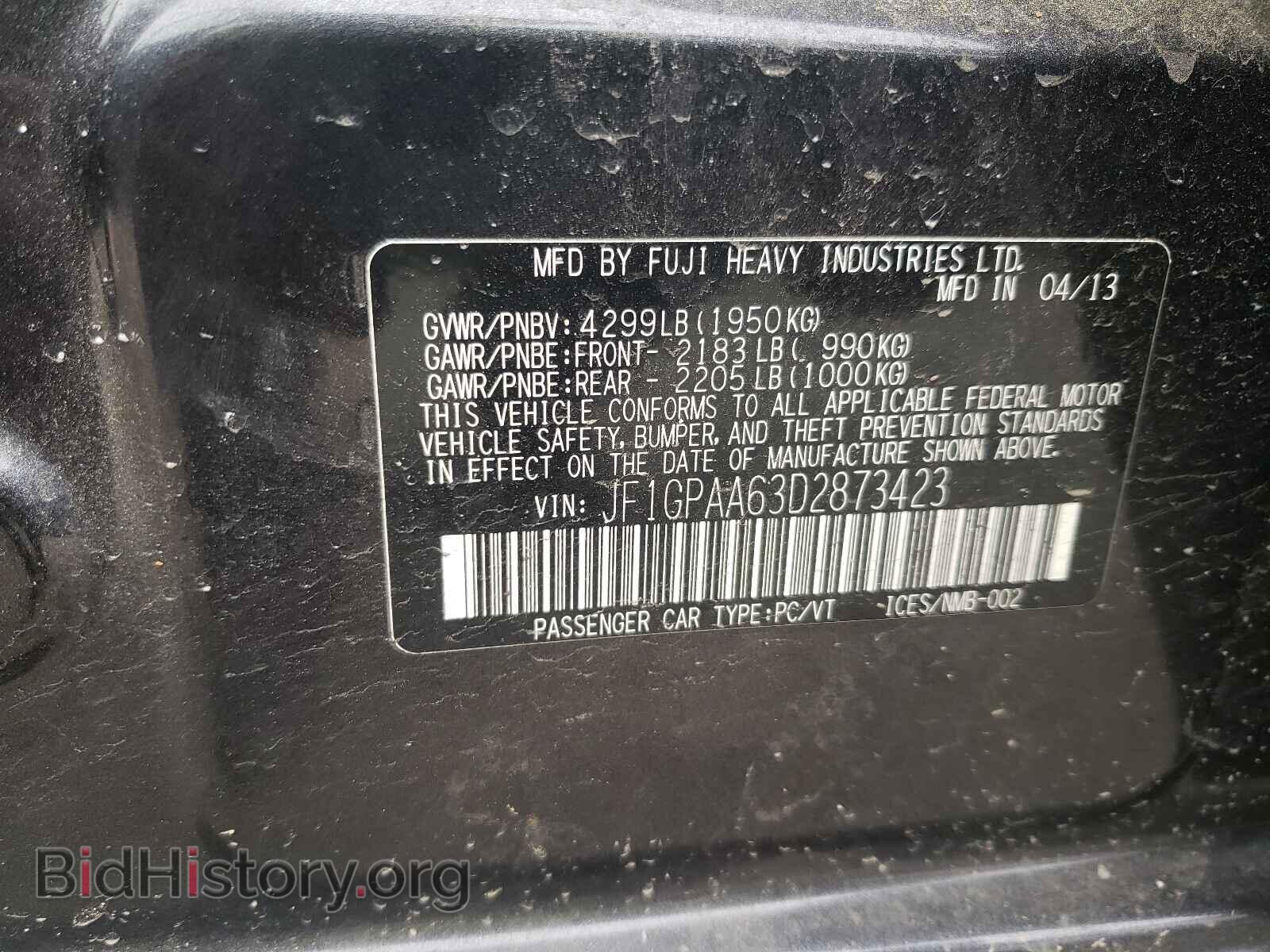 2013 SUBARU IMPREZA - VIN: JF1GPAA63D2873423 - Фото 10