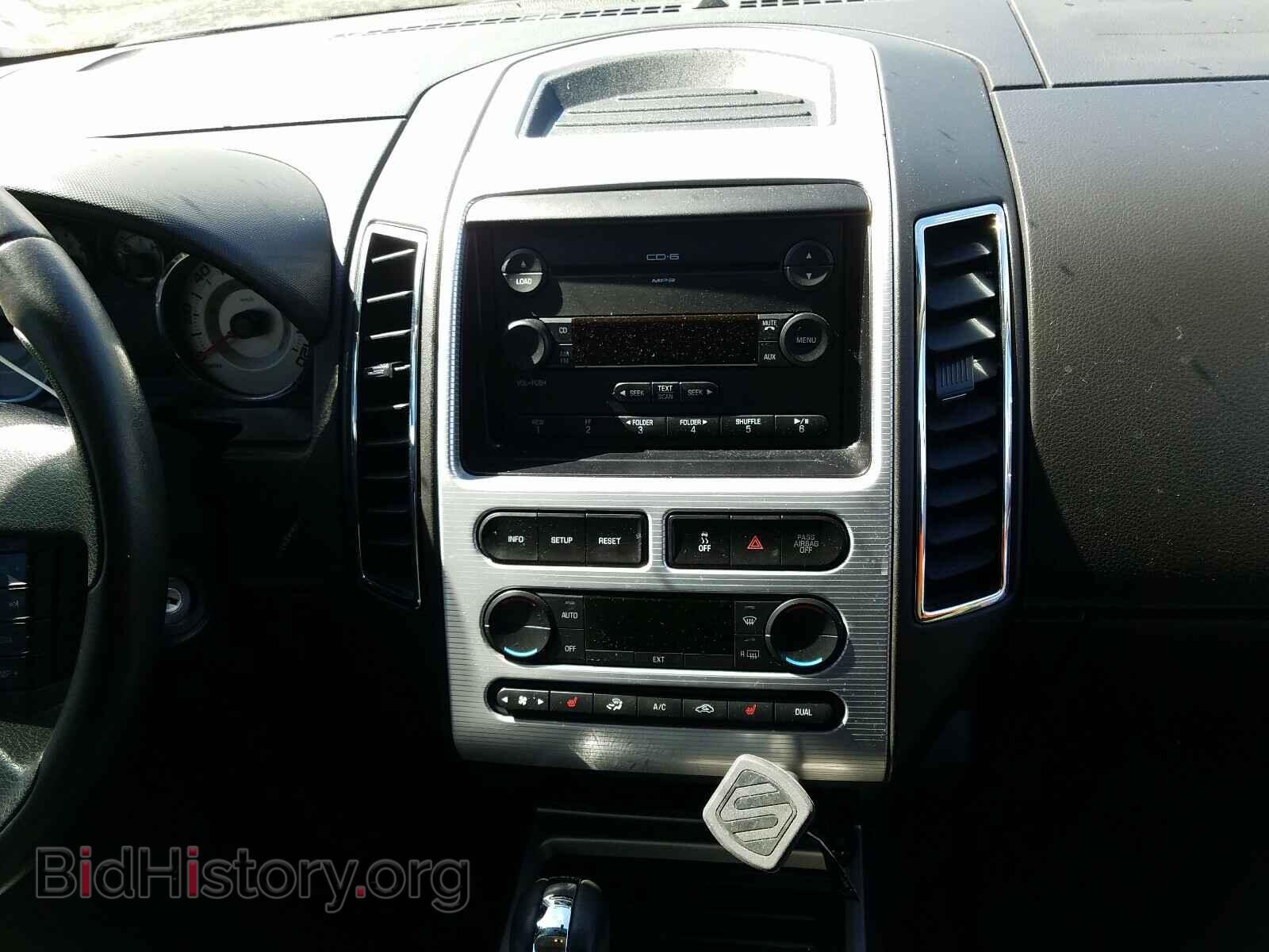 2007 FORD EDGE - VIN: 2FMDK39C77BA80220 - Фото 9