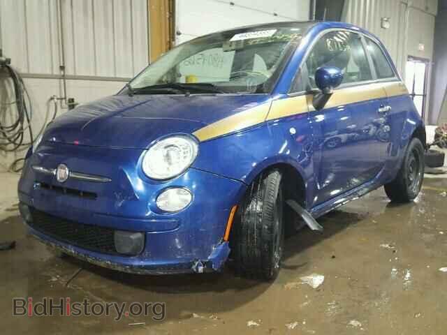 2012 FIAT 500 - VIN: 3C3CFFAR4CT254530 - Фото 2