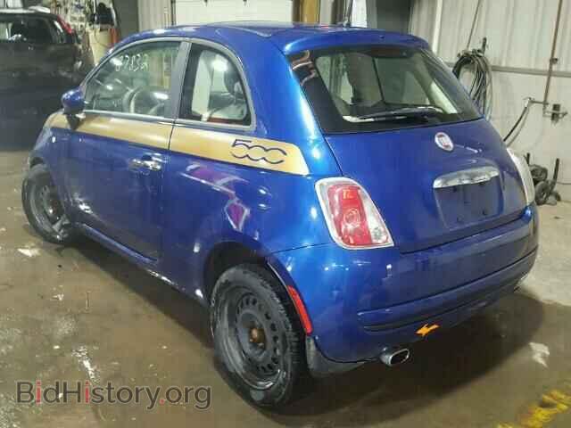 2012 FIAT 500 - VIN: 3C3CFFAR4CT254530 - Фото 3