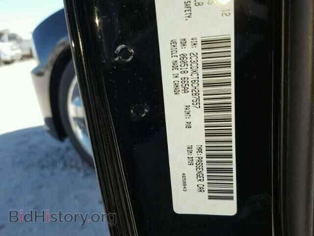 2012 DODGE CHARGER - VIN: 2C3CDXCT6CH287557 - Фото 10