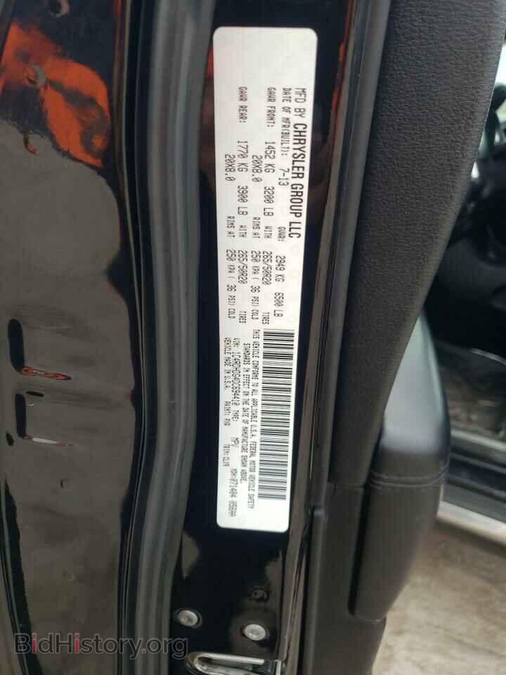 2013 DODGE DURANGO - VIN: 1C4RDHDG4DC694410 - Фото 13