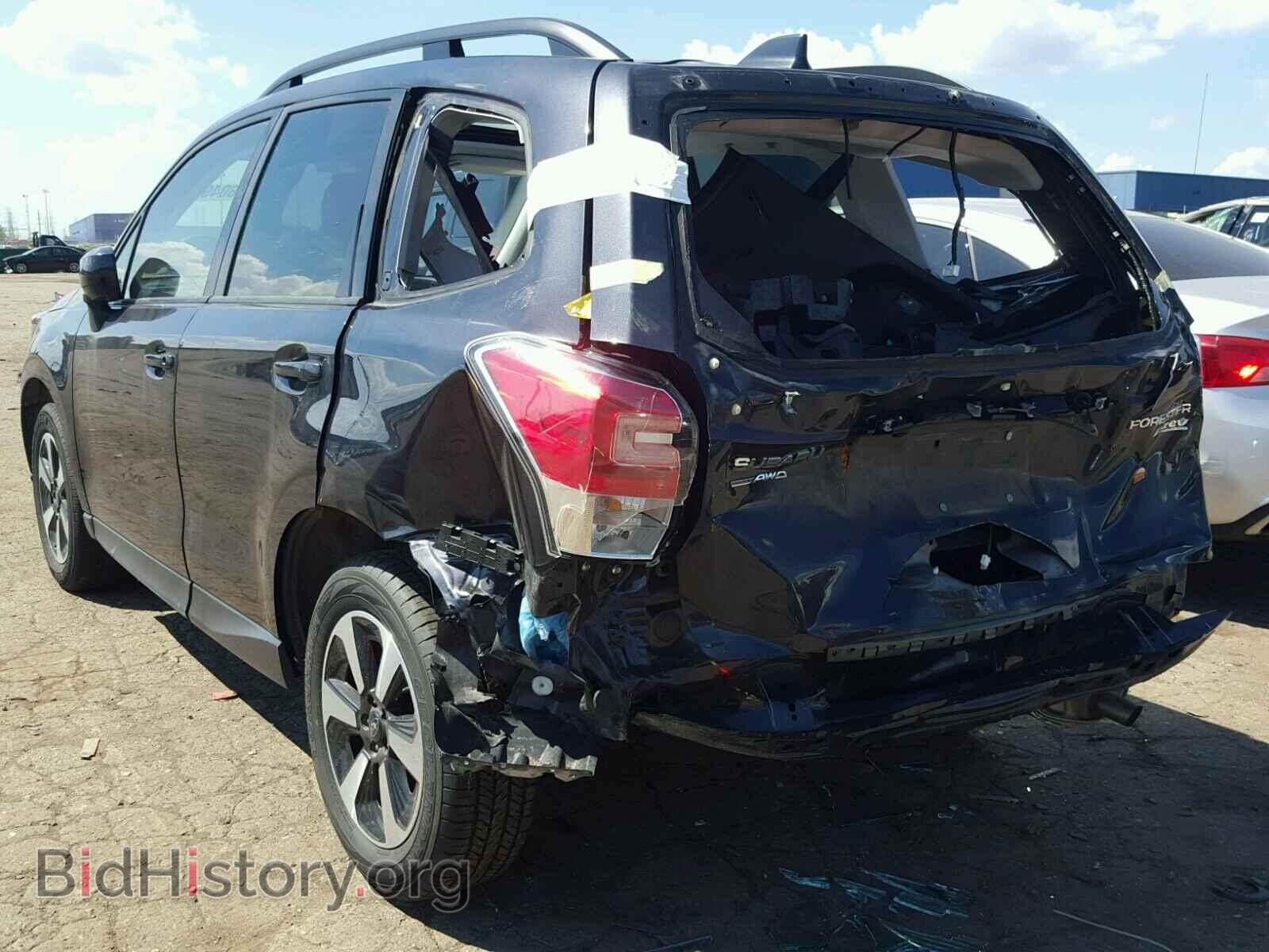 2017 SUBARU FORESTER - VIN: JF2SJAEC9HH491262 - Фото 3