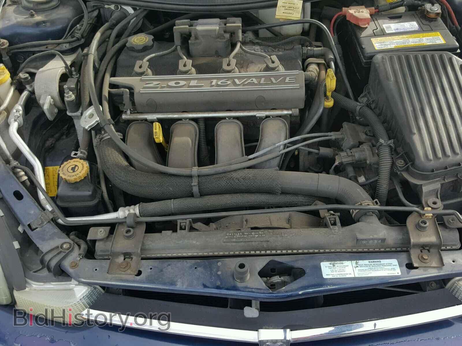 2000 DODGE NEON - VIN: 1B3ES46C8YD746792 - Фото 7