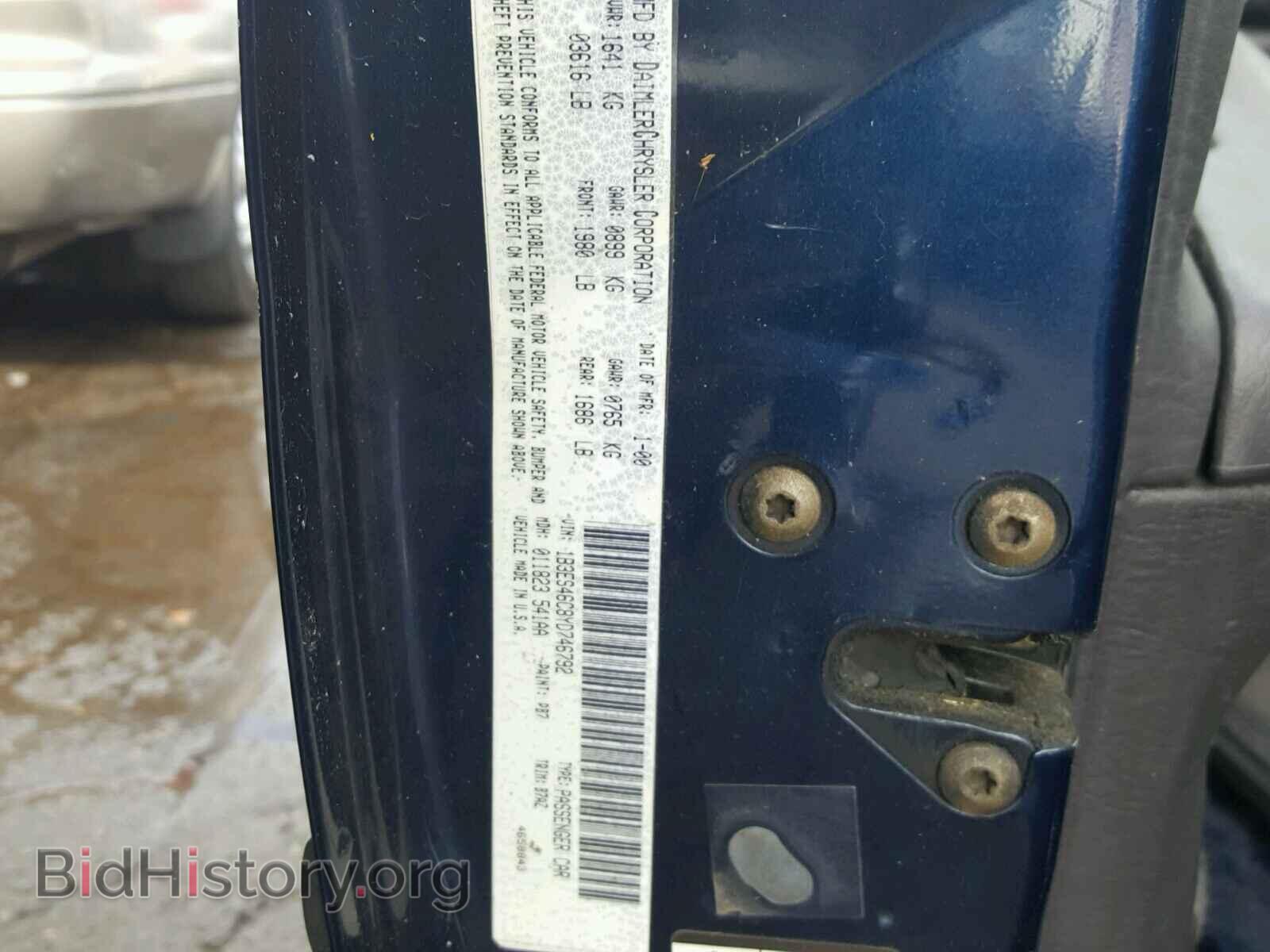 2000 DODGE NEON - VIN: 1B3ES46C8YD746792 - Фото 10