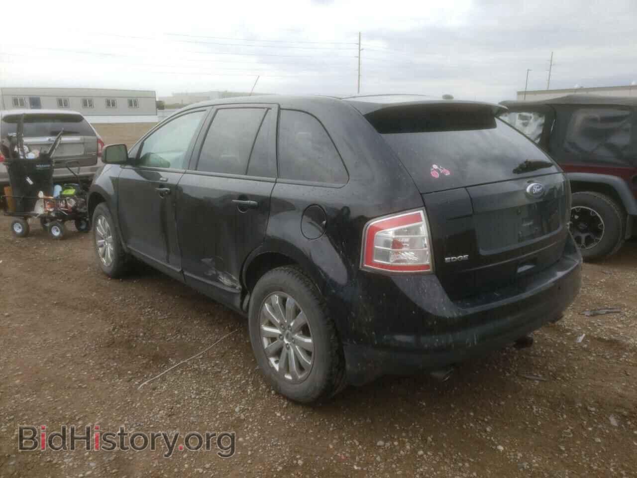 2007 FORD EDGE - VIN: 2FMDK49C87BA79552 - Photo 3
