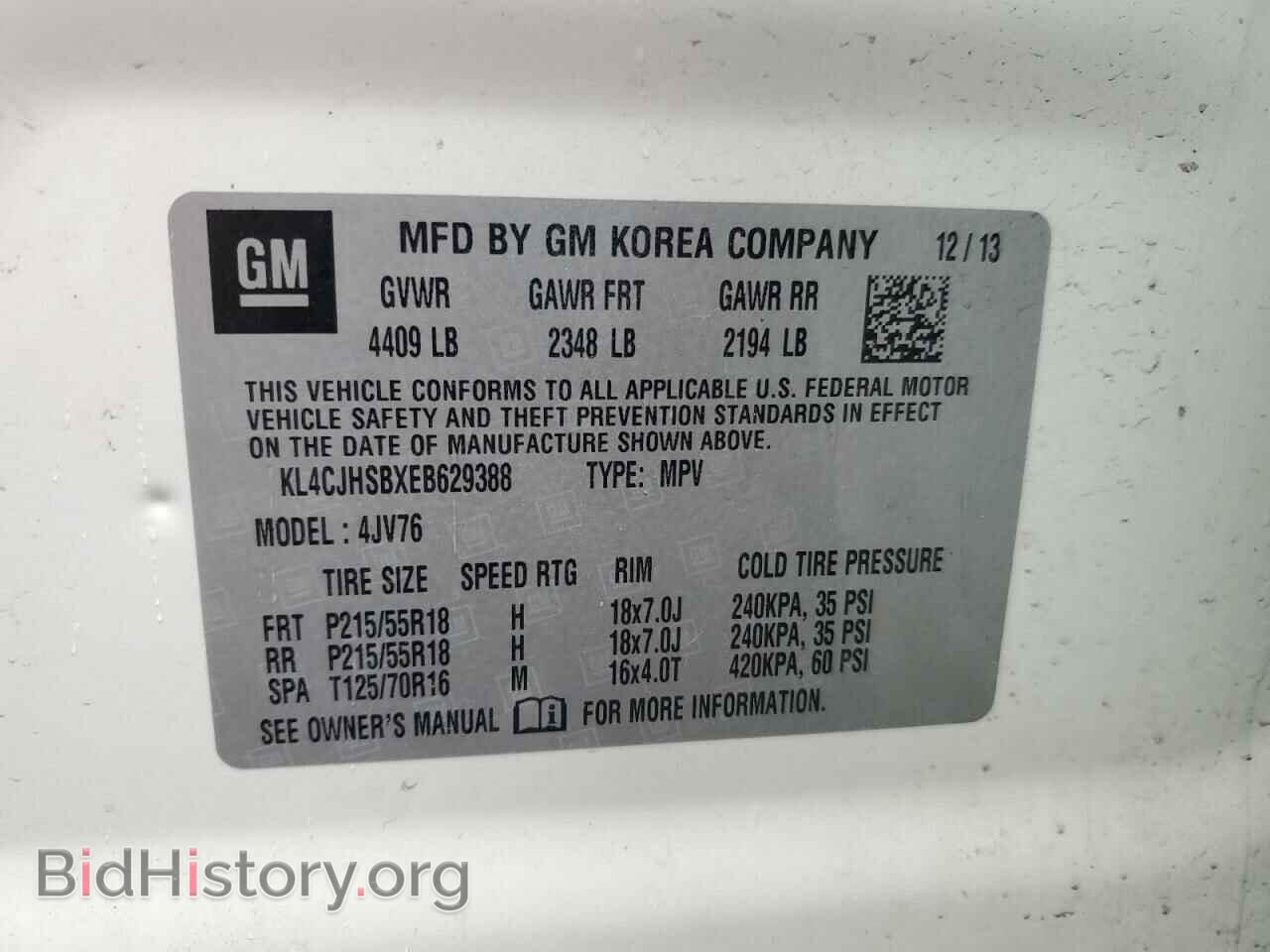 2014 BUICK ENCORE - VIN: KL4CJHSBXEB629388 - Фото 13