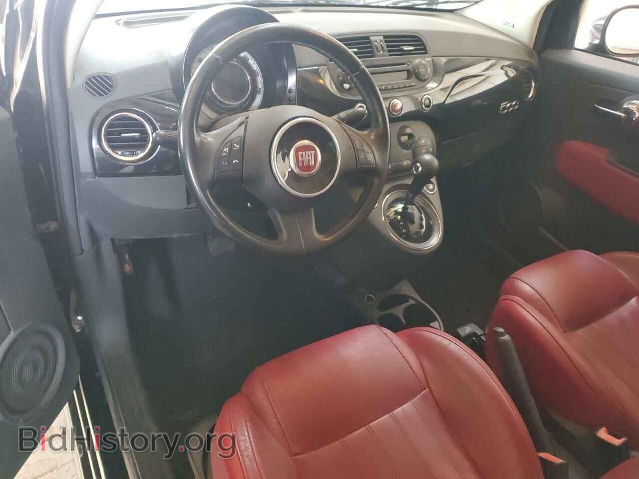 2012 FIAT 500 - VIN: 3C3CFFCR2CT348032 - Photo 8