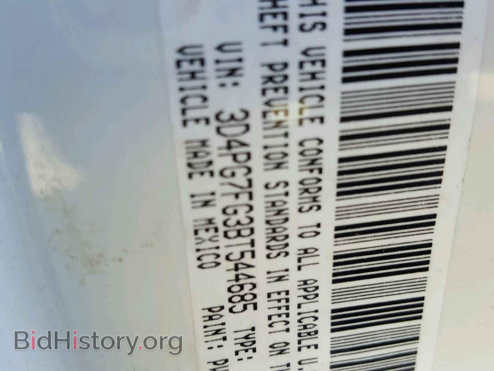 2011 DODGE JOURNEY - VIN: 3D4PG7FG3BT544685 - Фото 10