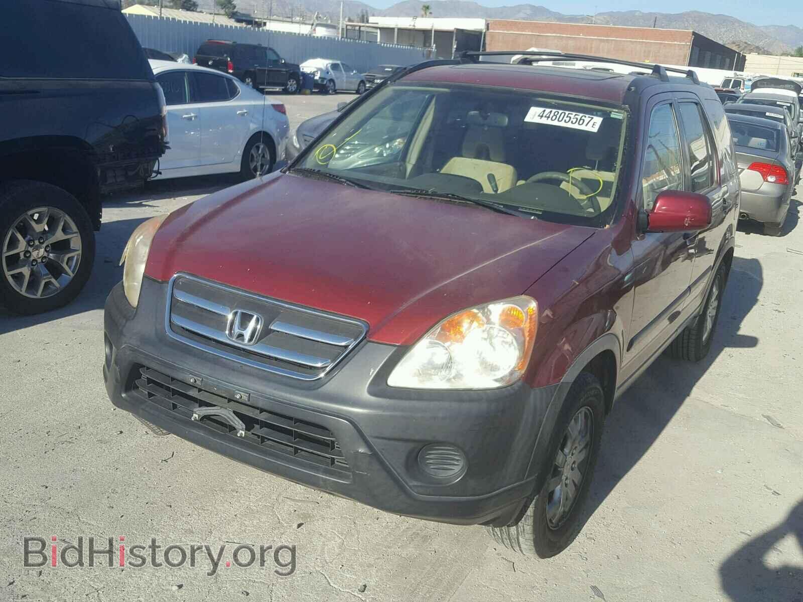 2005 HONDA CRV - VIN: JHLRD78805C033426 - Фото 2