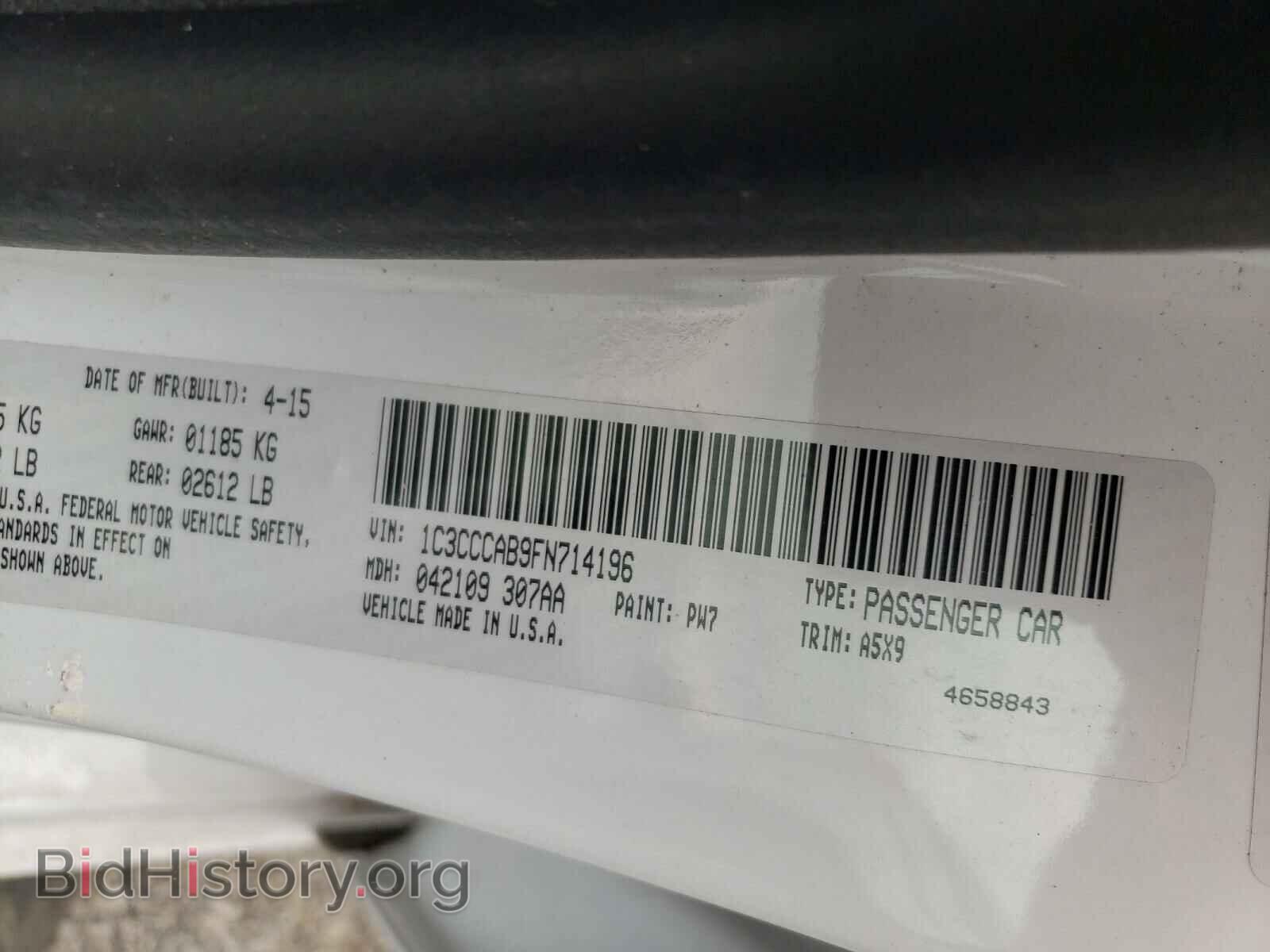 2015 CHRYSLER 200 - VIN: 1C3CCCAB9FN714196 - Photo 10