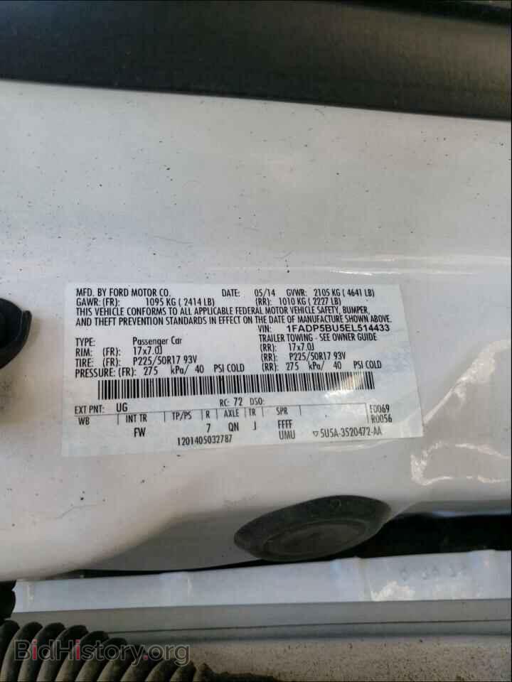 2014 FORD CMAX - VIN: 1FADP5BU5EL514433 - Photo 10