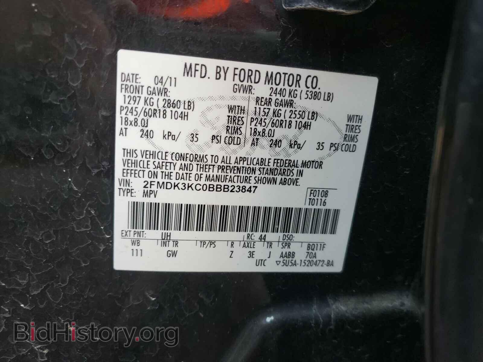 2011 FORD EDGE - VIN: 2FMDK3KC0BBB23847 - Photo 10