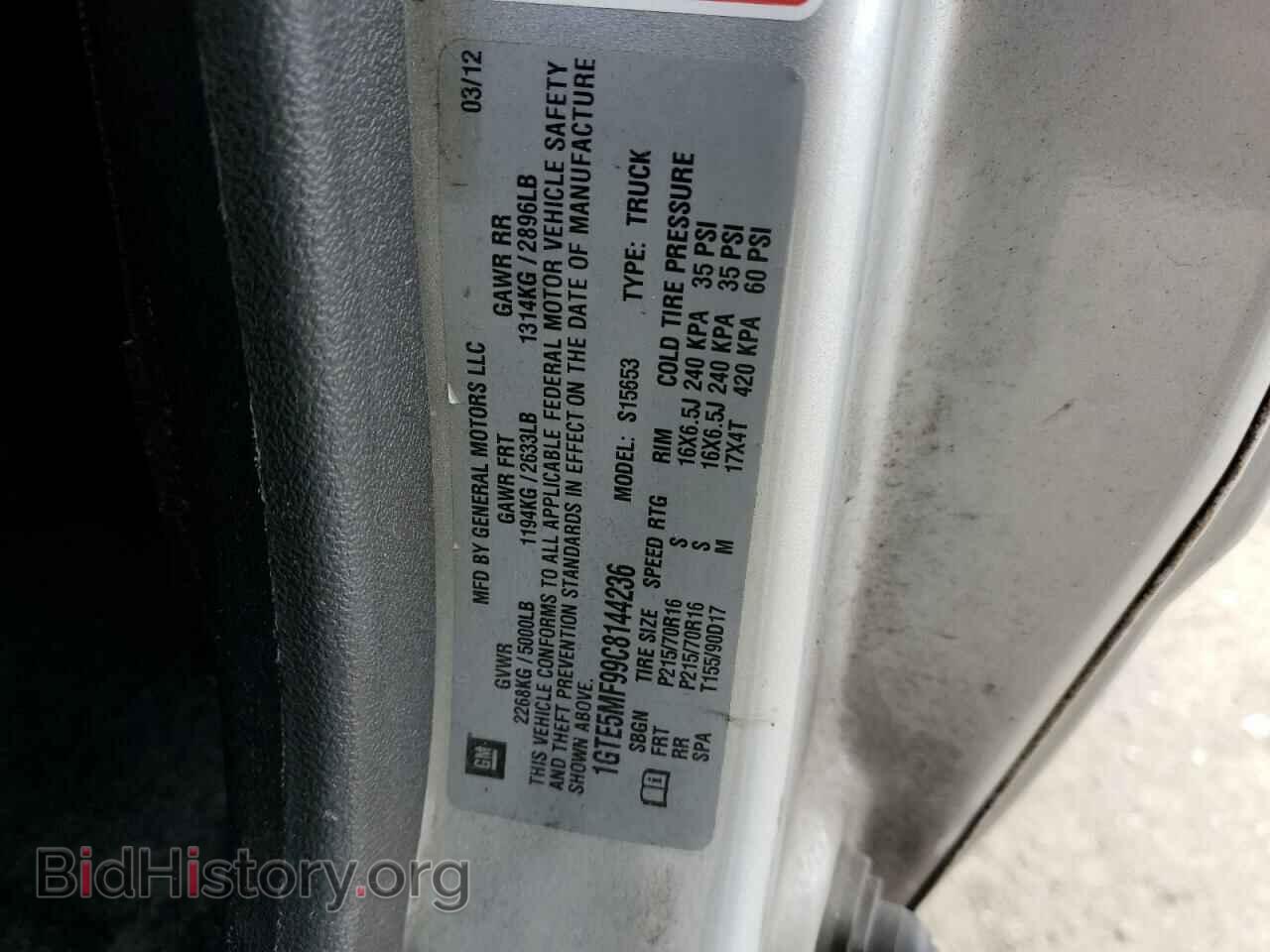 2012 GMC CANYON - VIN: 1GTE5MF99C8144236 - Фото 12