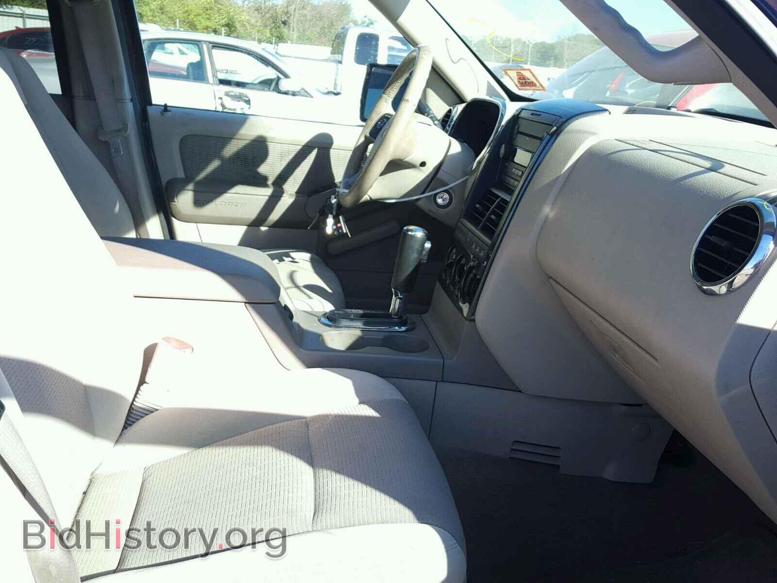 2006 FORD EXPLORER - VIN: 1FMEU73E86UB51482 - Photo 5