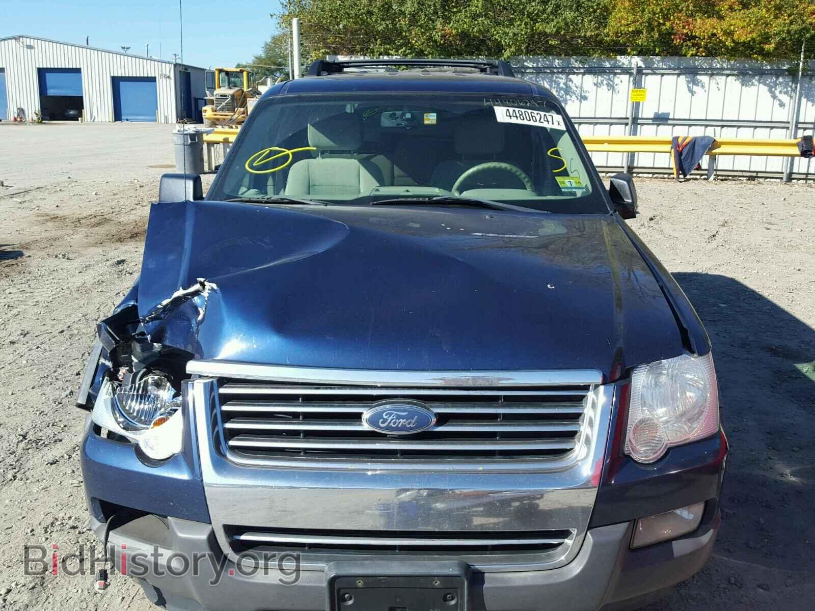 2006 FORD EXPLORER - VIN: 1FMEU73E86UB51482 - Photo 7