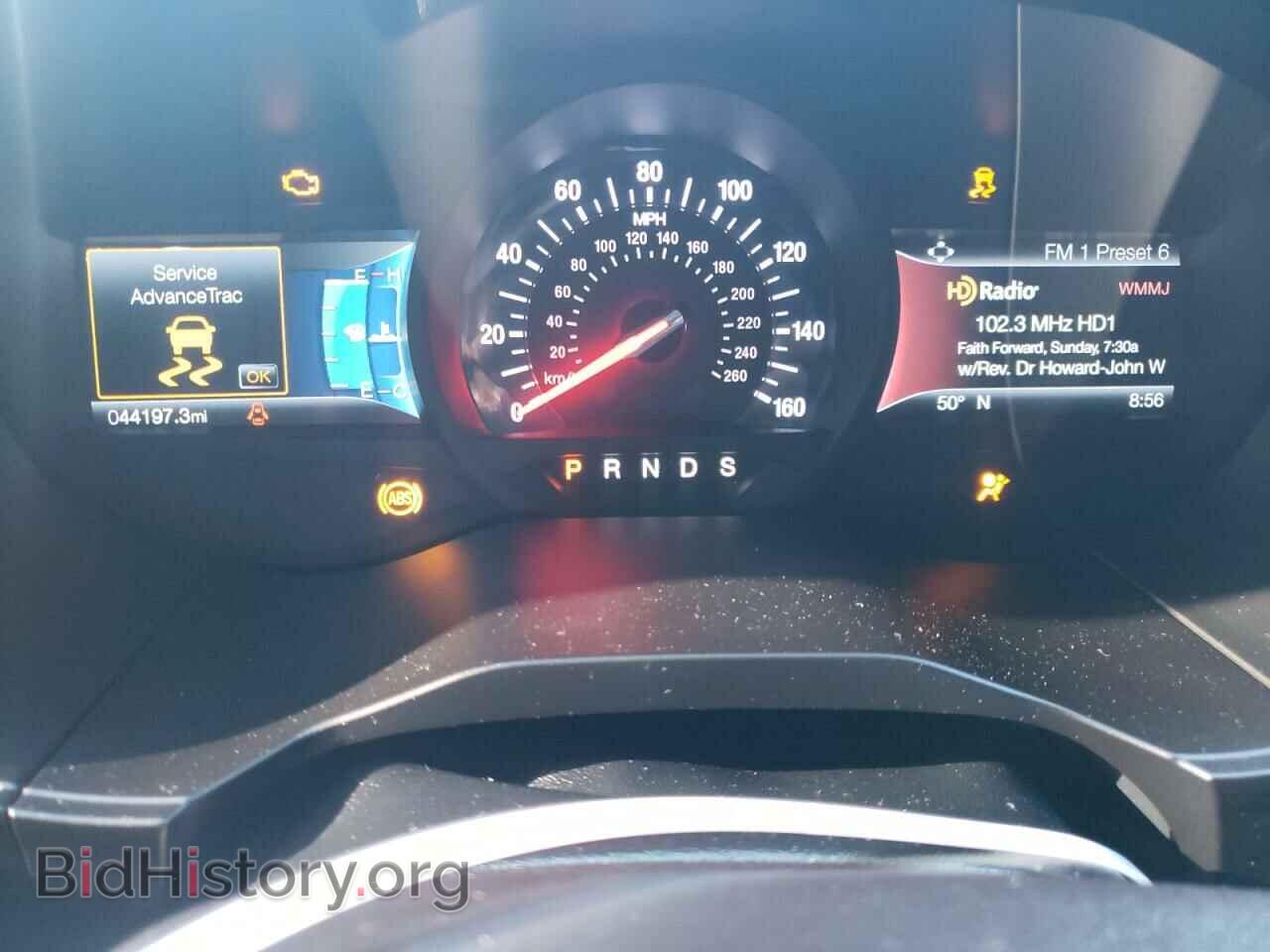 2019 FORD EDGE - VIN: 2FMPK4AP8KBC15490 - Фото 9