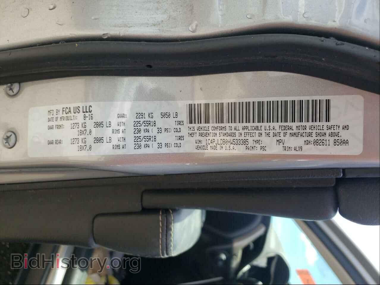 2017 JEEP CHEROKEE - VIN: 1C4PJLDB0HW533385 - Фото 10