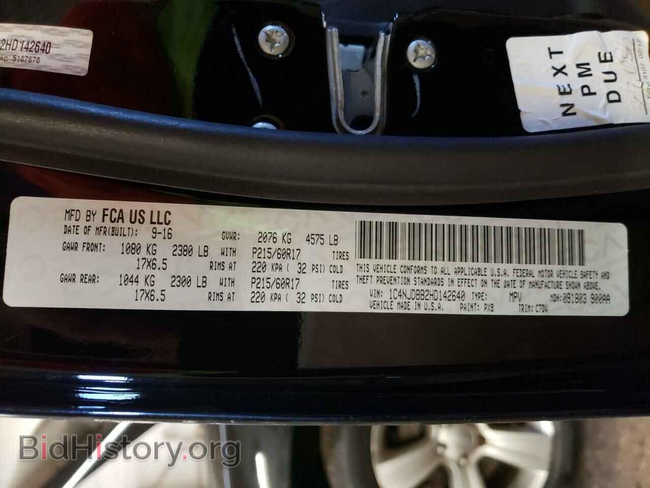 2017 JEEP COMPASS - VIN: 1C4NJDBB2HD142640 - Photo 10