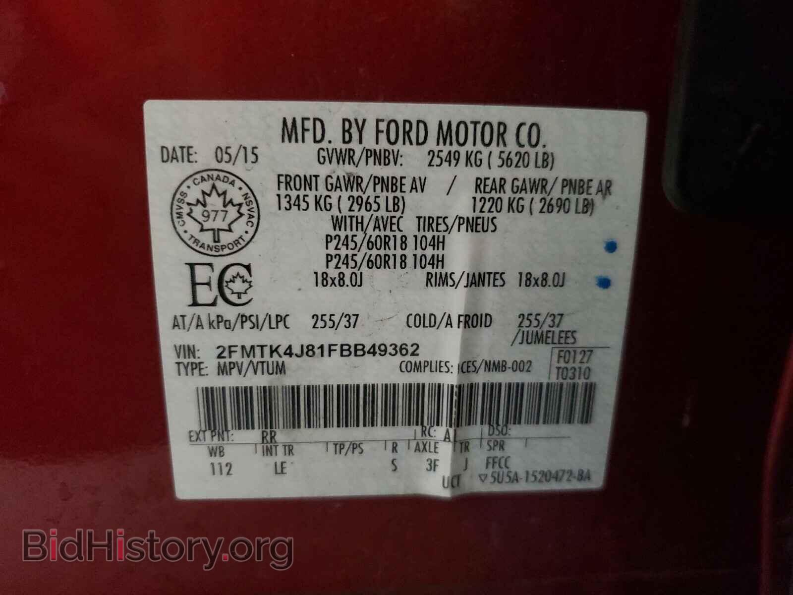 2015 FORD EDGE - VIN: 2FMTK4J81FBB49362 - Photo 10