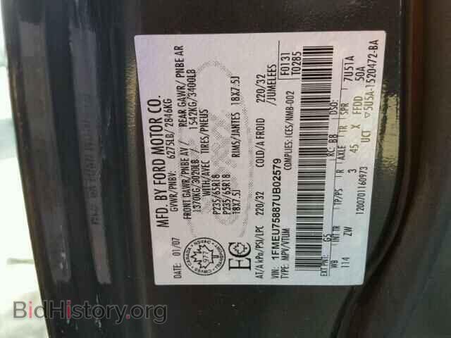 2007 FORD EXPLORER - VIN: 1FMEU75887UB02579 - Photo 10