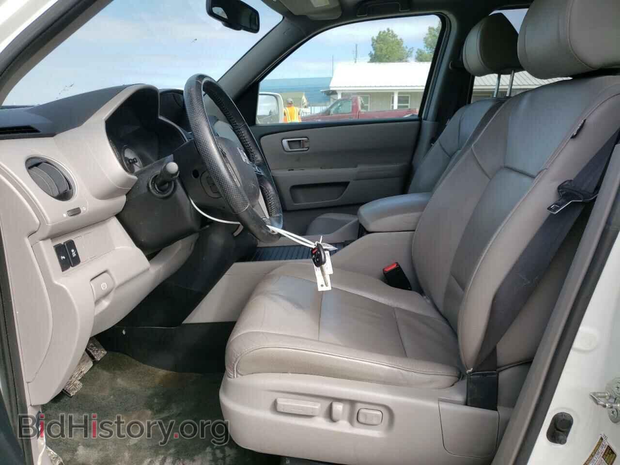 2015 HONDA PILOT - VIN: 5FNYF4H90FB047485 - Фото 7