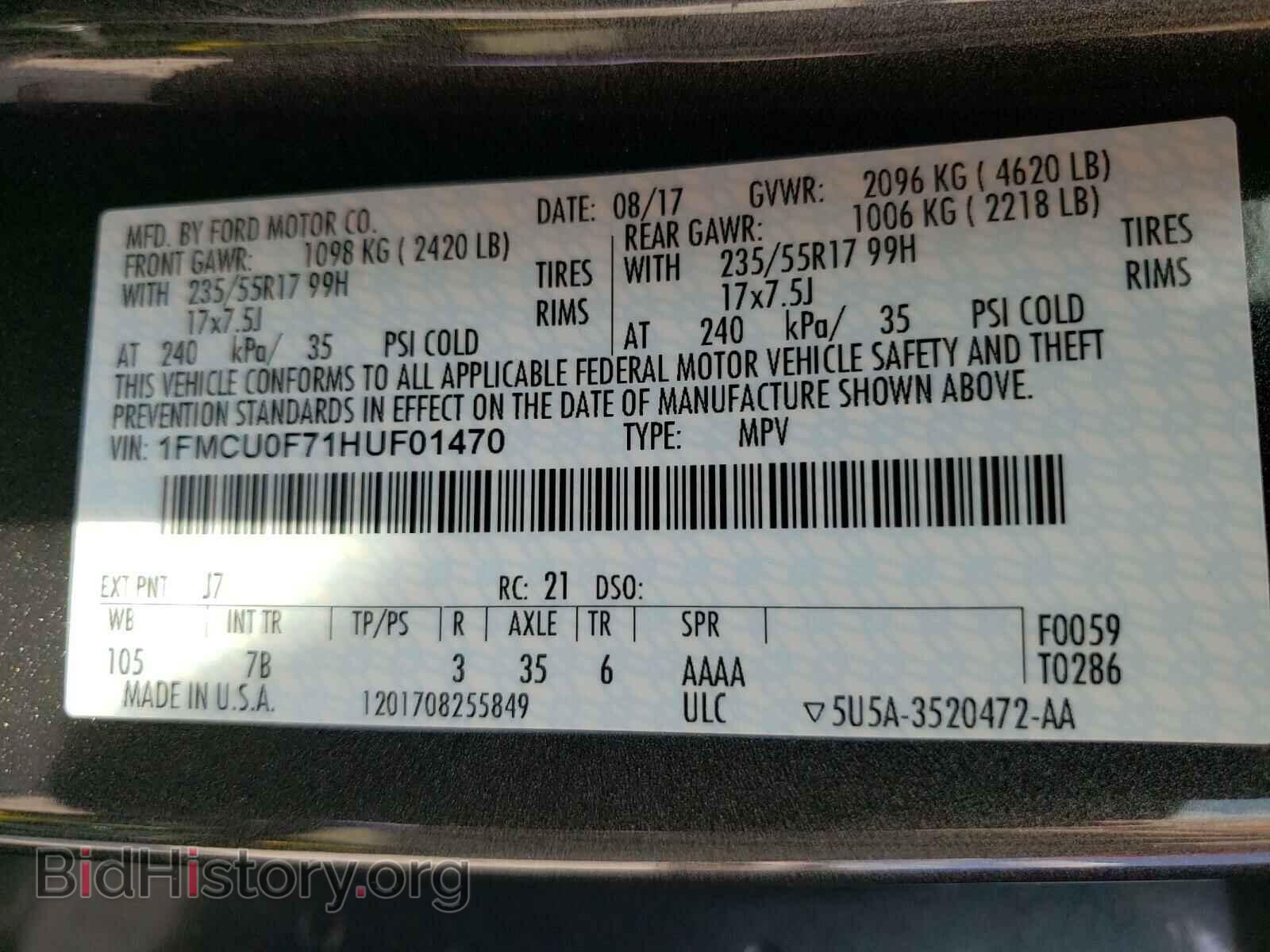 2017 FORD ESCAPE - VIN: 1FMCU0F71HUF01470 - Фото 10