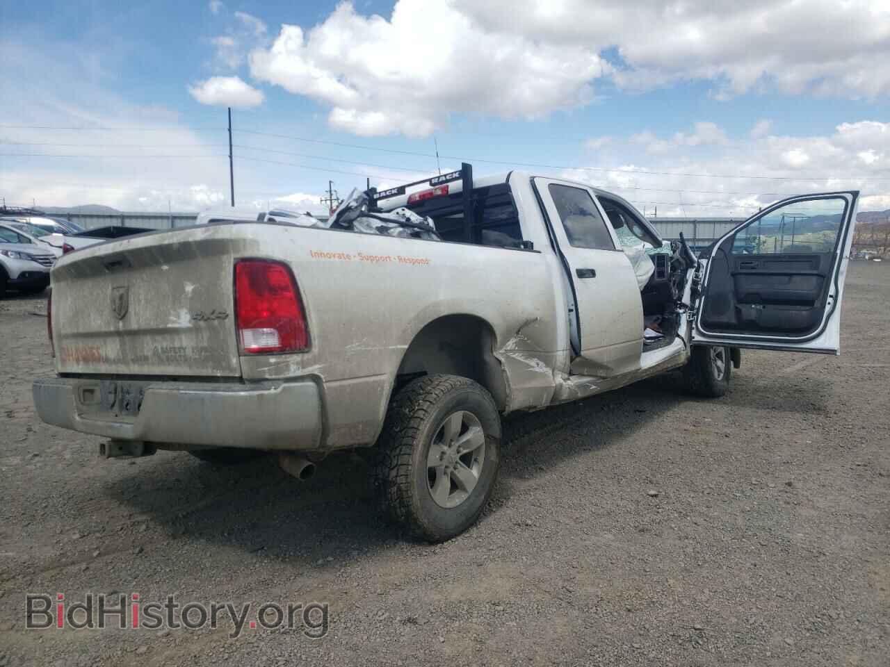 2018 RAM 1500 - VIN: 1C6RR7ST9JS282309 - Photo 4