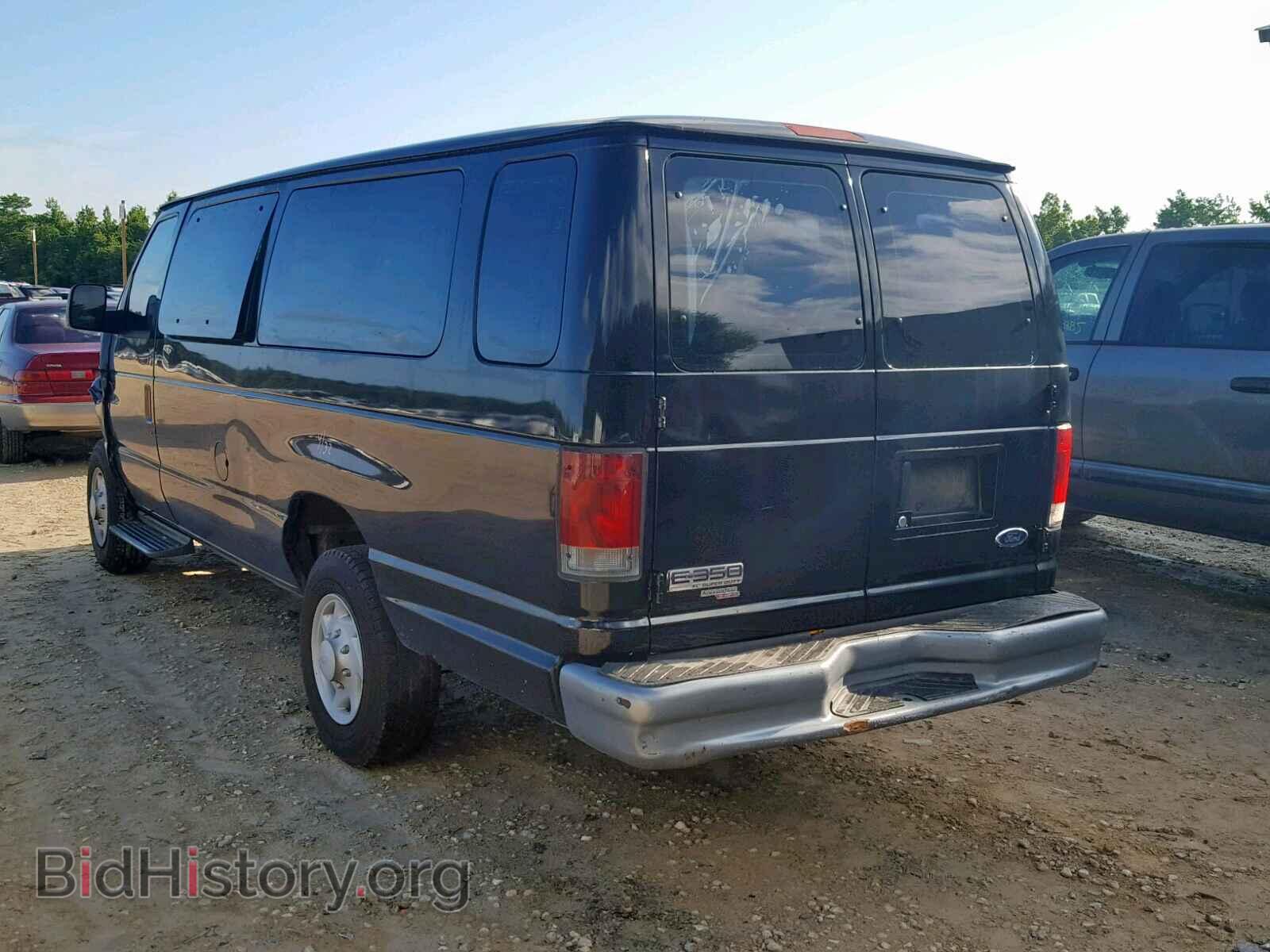 2007 FORD ECONOLINE - VIN: 1FBSS31L37DB40757 - Photo 3