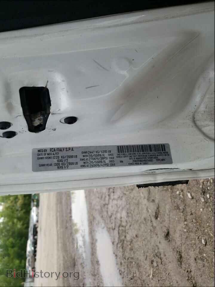 2017 RAM PROMASTER - VIN: ZFBERFAB4H6G34697 - Фото 10